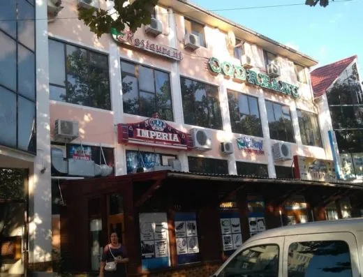 Restaurant Codreanu Cahul - intrare