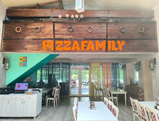Family Pizza Cahul