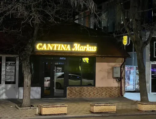 Cantina Markus Cahul – Intrare Local (fotografii)